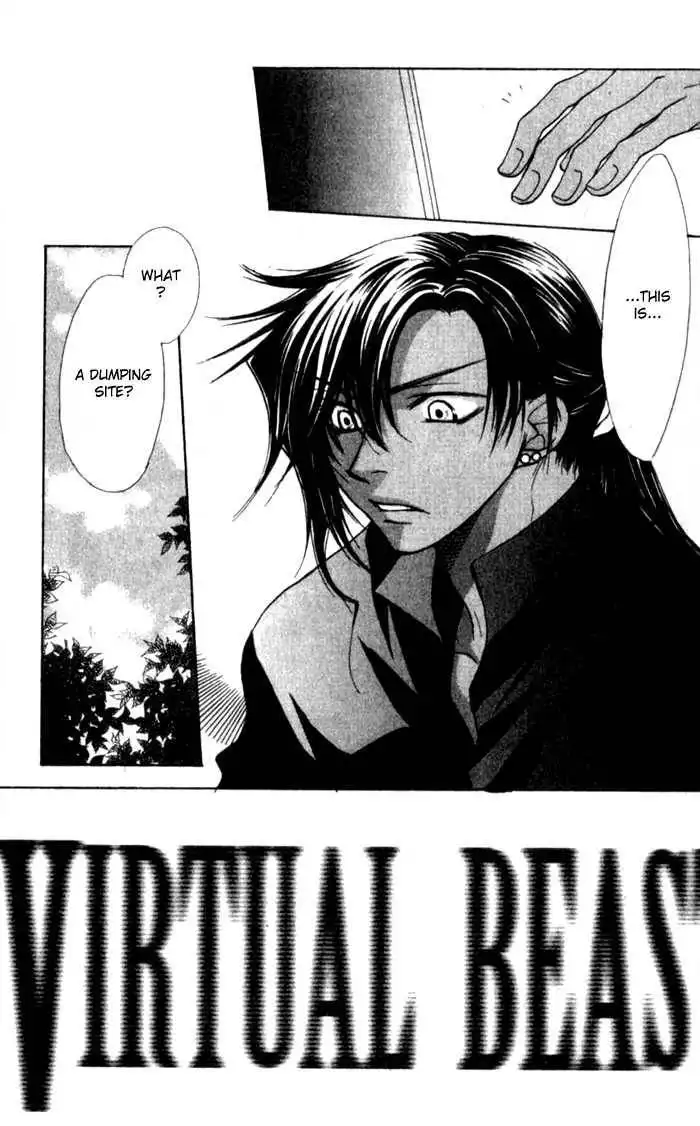 Virtual Beast Chapter 8 5